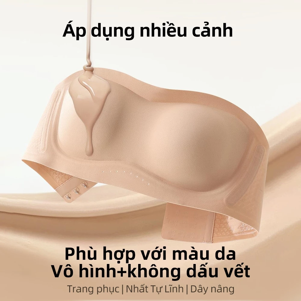Vô hình không dấu vết phù hợp màu da