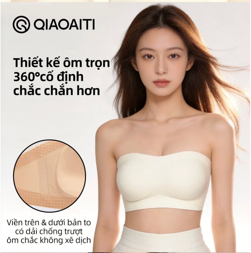 Áo lót không dây 622 — cố định chắc chắn
